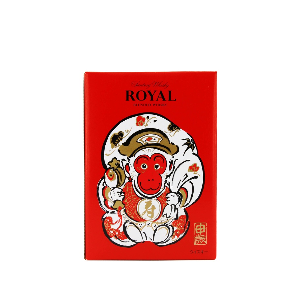 Suntory Whisky Royal 2016 (Year of Monkey)