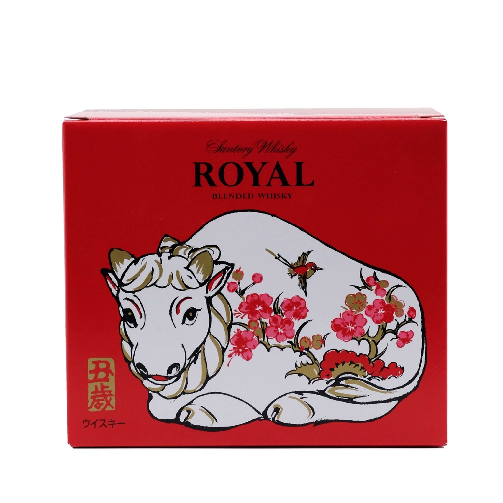 Suntory Whisky Royal 2021 (Year of Cow)