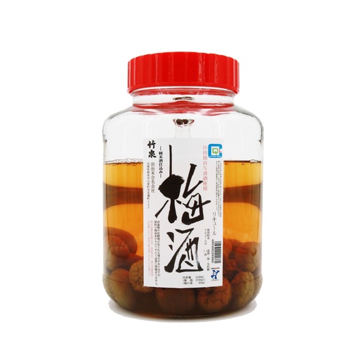 Tajime Chikusen Junmaiyamadanishiki Umeshu Hirokuchi Nama